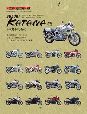 RIDEX 17冊　セット RIDEX 17冊 セット RIDEX 17冊 セット RIDEX (ライデックス) 17