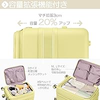 Amazon.co.jp: [CHEECASE] スーツケース 5年保証付き 大容量 軽量 耐