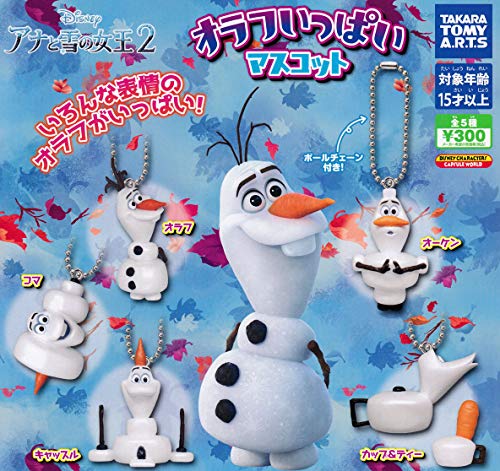 オラフ マスコット その他のおもちゃの人気商品 通販 価格比較 価格 Com