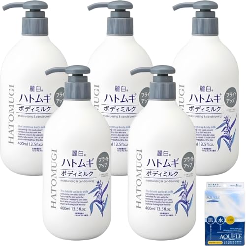 【セット品】 ハトムギ ボディミルク ブライトアップ + ティシュー ボディクリーム+流せるティッシュ2点セット (ボディミルク400ml ×5)
