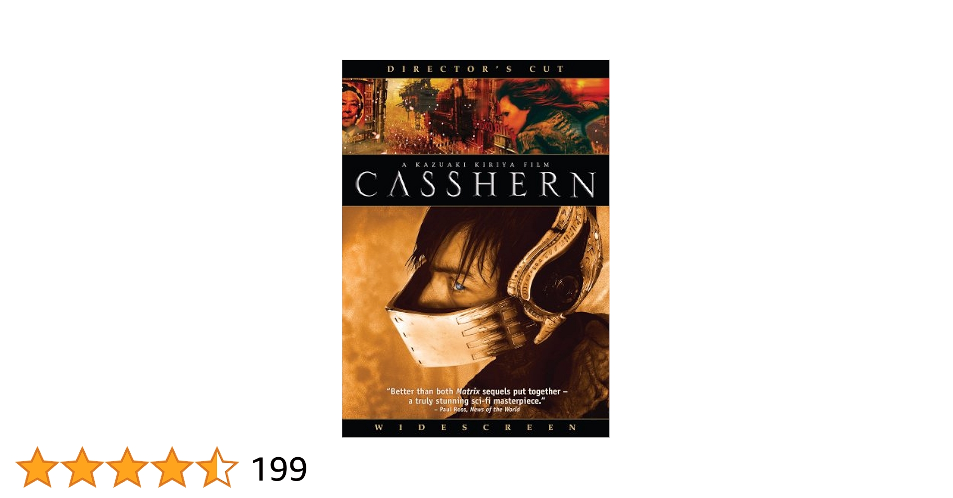 CARNE DVD ガスパー・ノエ監督　カルネ 31Y2EA2Y0BL._UF350,350_QL50_.jpg