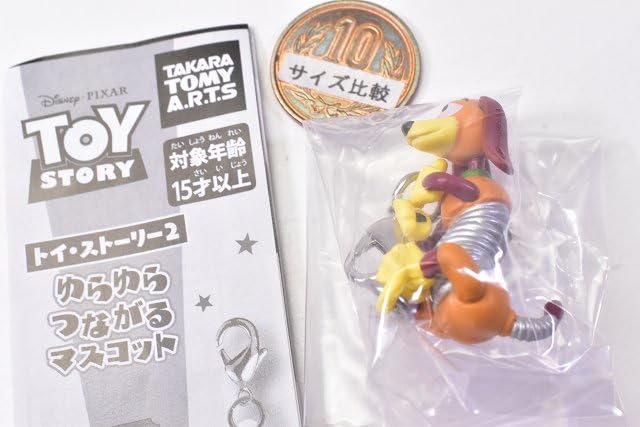 トイストーリー2 携帯ストラップ ver.2 トイストーリー 2