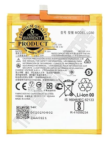 Image of Original LG50 Battery for Motorola One Fusion Plus Battery with 6 Months Warranty **** (V00000112)