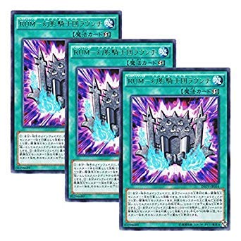 遊戯王 - junm Odd-Eyes Pendulum Dragon (Quarter Century Secret Rare