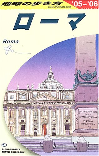 ?????? ?????? A10 ??? 4478036586 Book Cover