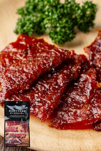 薩摩ファームブロスト 鹿児島県産 黒毛和牛 モモ 赤身 ビーフジャーキー 5袋 おつまみ 常温[入金確認後、1ヶ月以内の発送]