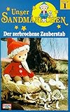  Unser Sandmännchen Folge 1: Der zerbrochene Zauberstab [VHS]