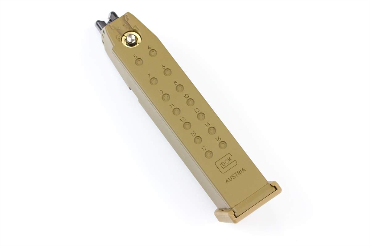 Amazon.co.jp: UMAREX GLOCK19X ガスブロ用 スペアマガジン グロック