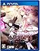 ����� ��ˡ�����ޤɤ����ޥ��� The Battle Pentagram �̾��� - PS Vita