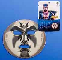 北斗の拳覇者バックいんバック【新品】 Amazon.co.jp: 北斗の拳・バイオレンス・アクションフィギュア