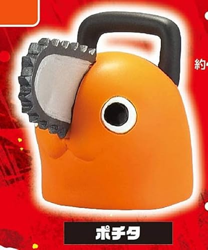 [バンダイ] 【ポチタ】チェンソーマン マスクコレクション