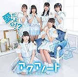 �������!?�yType-B�z