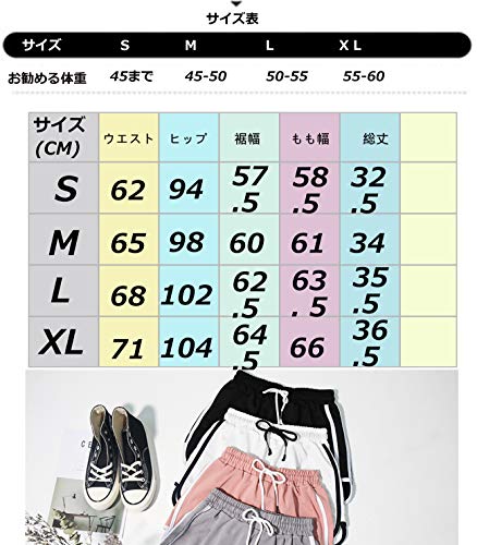 Sulliwayu 短パン ショートパンツ ホットパンツ ショーパン 