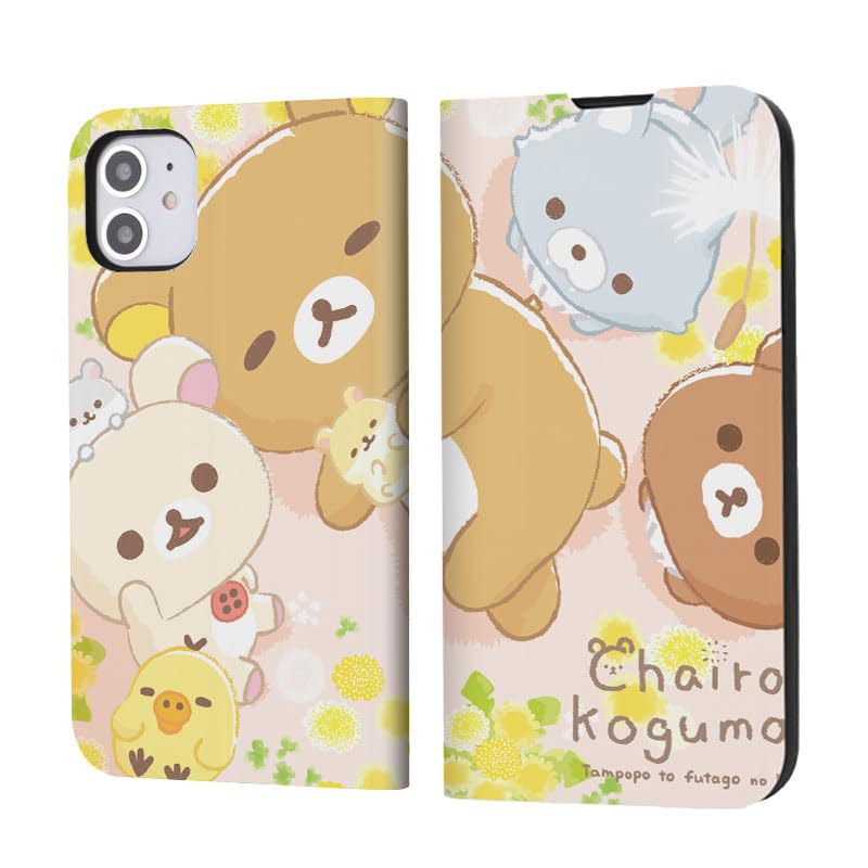 Amazon.co.jp: リラックマ スマホケース コリラックマ