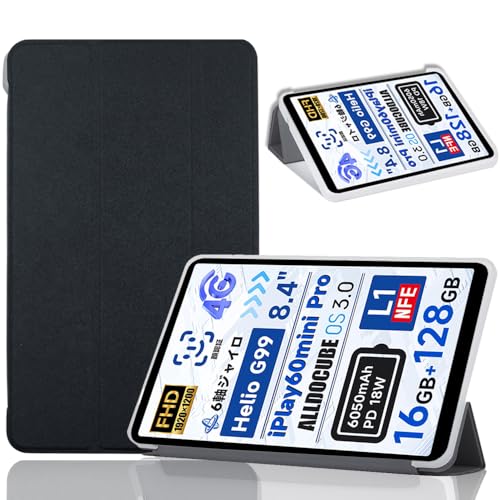 【NSFN】For ALLDOCUBE iPlay60 Mini Pro/iPlay 60 mini Turbo ケース タブレット 8.4インチ 2024年用ケース カバー スタンド機能付き 保護ケース 三つ折 薄型 落下防止 全面保護型 耐衝撃 落下防止 液晶保護フィルム一枚付 (ブラック)