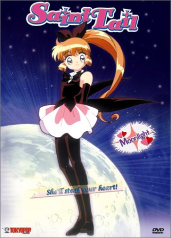 アニメ Saint Tail anime DVD complete TV series Amazon.com: Saint Tail - Moonlight (Vol. 4) [DVD] : Rebecca