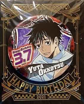 乙骨憂太 バースデー缶バッジ ジャンプキャラクターズストア on X: 