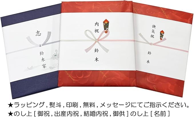 Amazon.co.jp: AGF コーヒー ギフト ちょっと贅沢な珈琲店 (5本入り