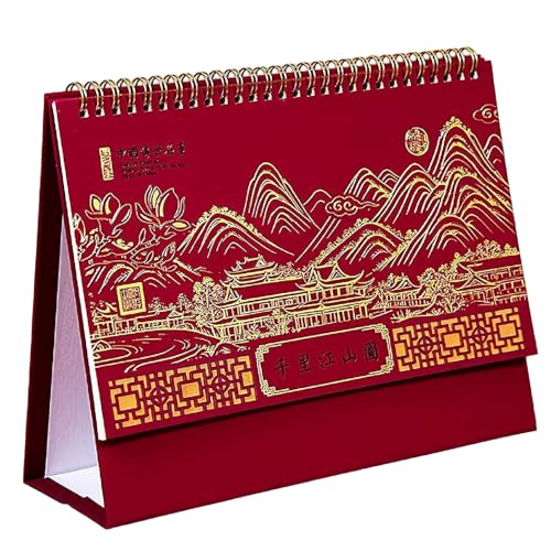 2026N ߔN fXNJ_[  X^fBO tbvJ_[ XPW[ vi[ Be[W 2026N ԃJ_[ ߔN  ItBX  fC[XPW[ ԊǗ (5)