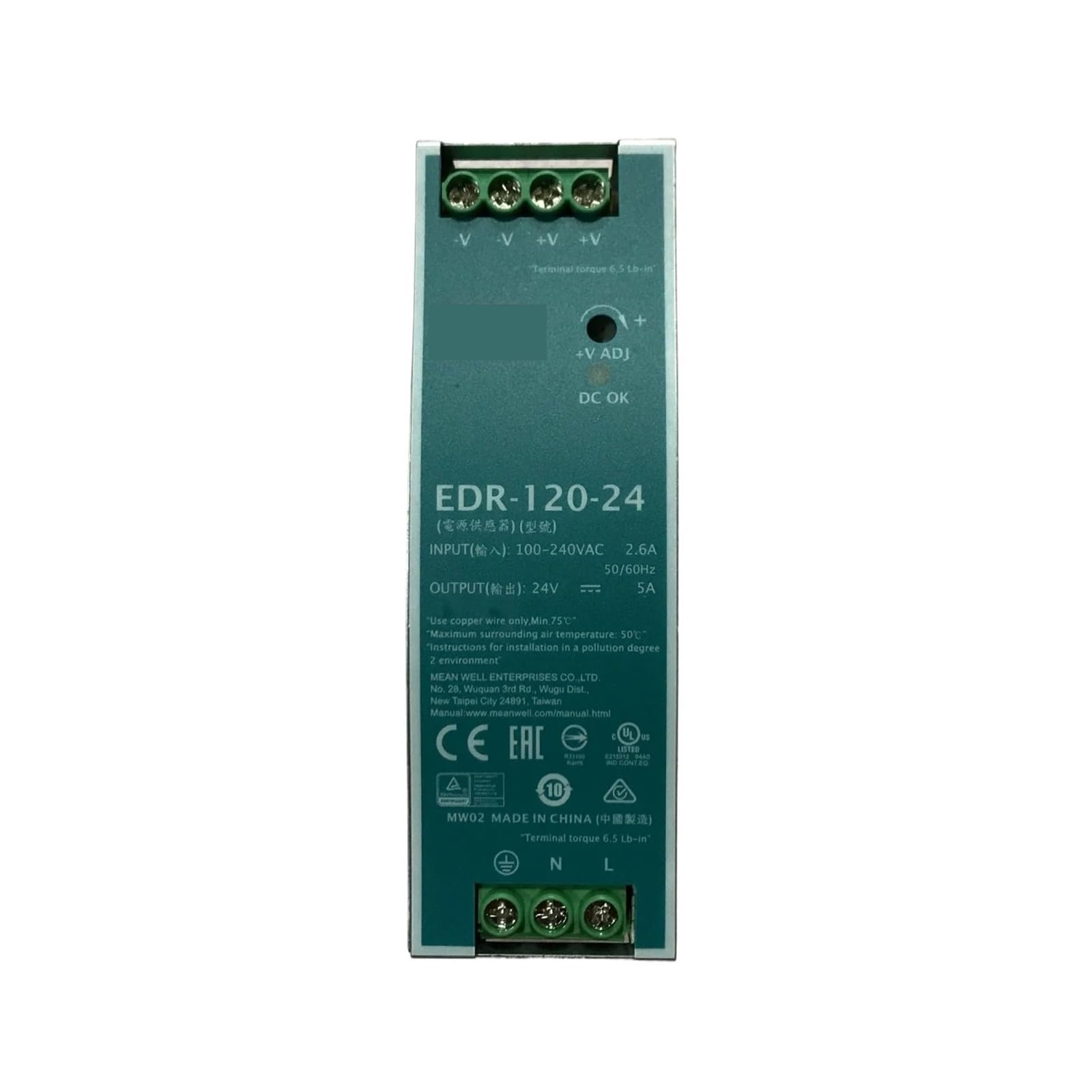 BALYDLUL 120W Single Output power supply EDR-120-12 EDR-120-24 EDR-120-48(EDR-120-12)