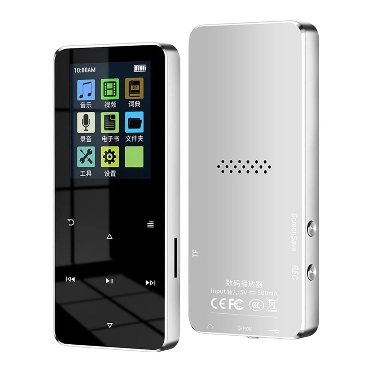 New 2026 1 8 Inch MP3 MP4 Music Player HiFi BIIuetuoth 5 0 Student with FiM Alarrm Clock