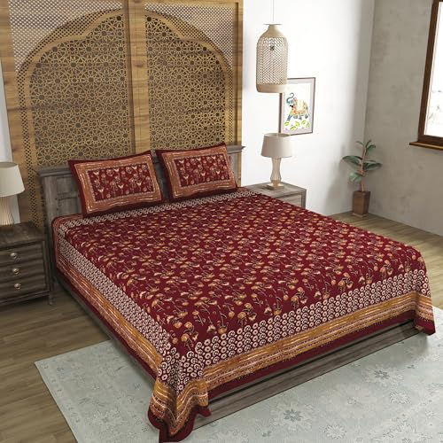 Image of BLOCKS OF INDIA Hand Block Printed 200 TC Cotton Super King Size Bedsheet(106 x 106) | Pack of 1, Batik Maroon