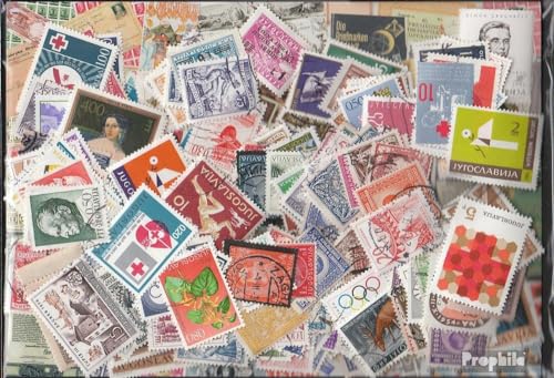 Timbres de Yougoslavie 300 pièces de collection à offrir en cadeau unique