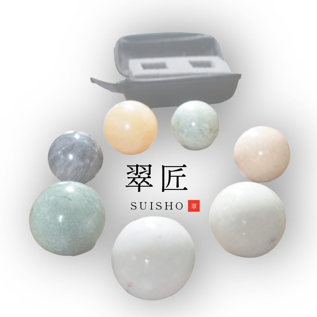Amazon | [静寂を、掌に。] 翠匠 健身球 天然石 50mm 2個セット 【常盤