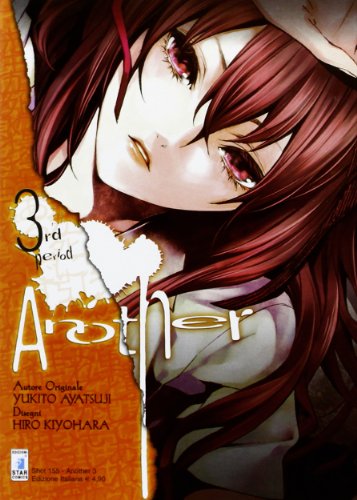 Another: 3 Another: 3