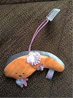 Amazon Co Jp Kirimiちゃん おもちゃ