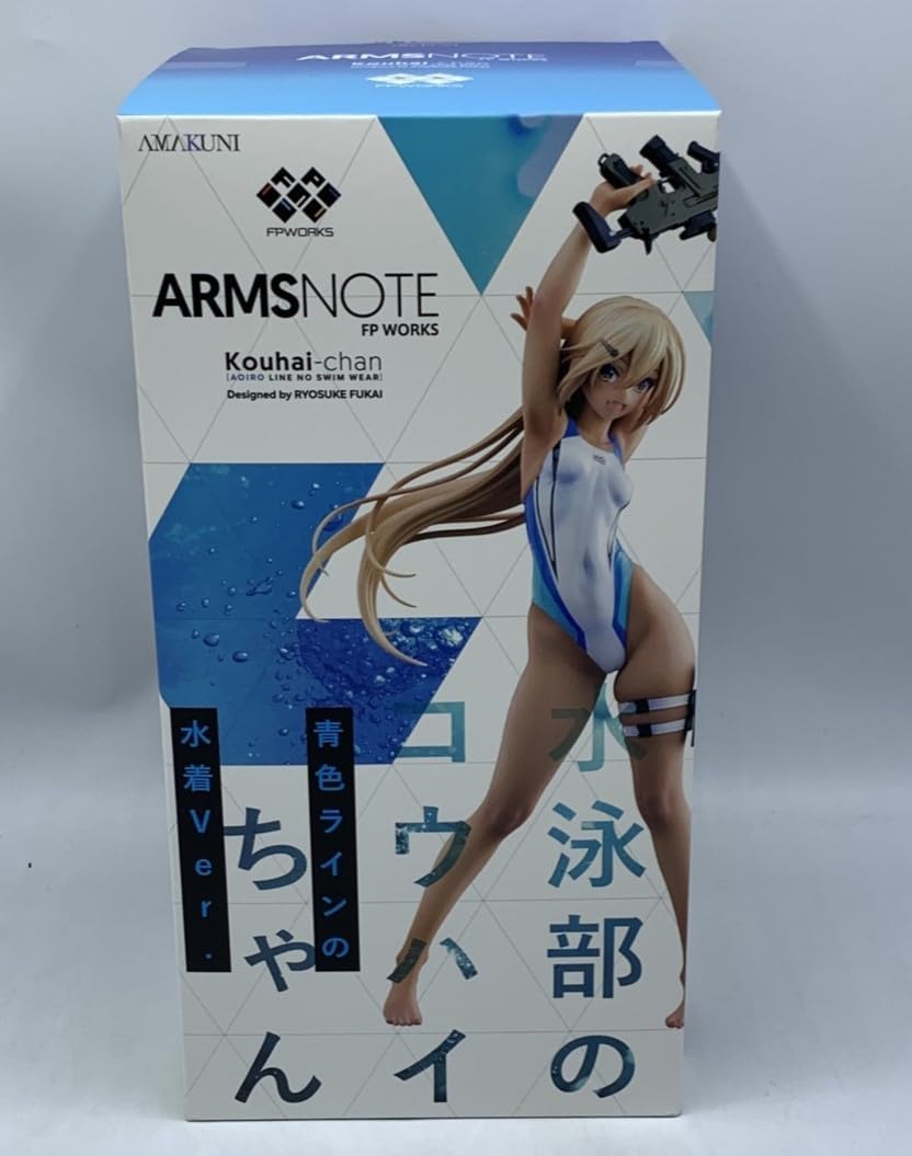 AMAKUNI 水泳部のコウハイちゃん 青色ラインの水着Ver. 「ARMS NOTE