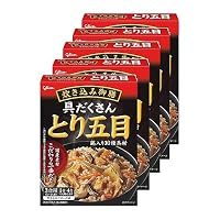江崎グリコ 特選炊き込み御膳 栗ごはん
