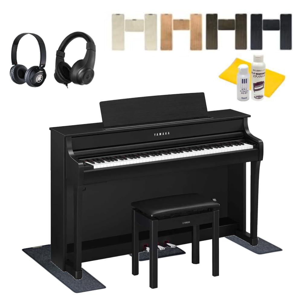 Amazon.co.jp: 【防音マットセット】ヤマハ CLP-845 CLP845 B ブラック
