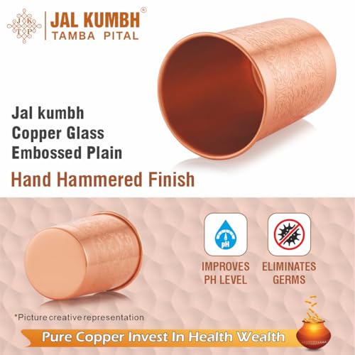 Image of Pure Copper Glasses Embossed Water Glass Pure Tamba Glass for Drinking & Serving Water Tumbler-285 ML