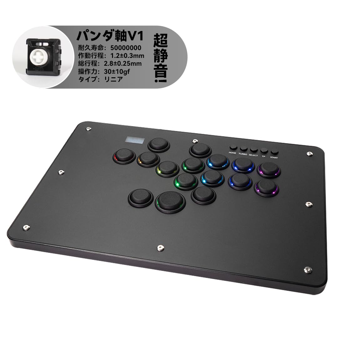 Amazon | TIKITAKA FTG Deluxe D16 シリーズ フレームアップグレード版