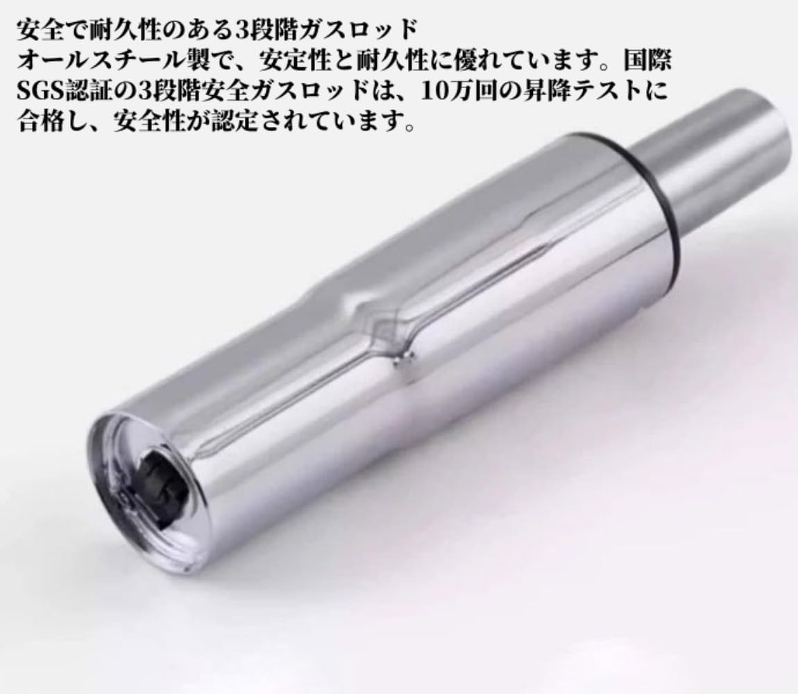 326バネ ID65 H170 _32k チャラバネ・ID66（65-66兼用）-H170 商品詳細