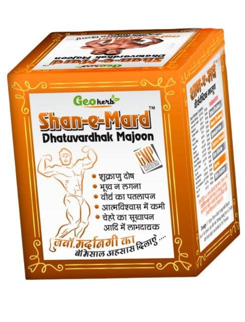 Shan E Mard Dhatuvardhak (200gm)(Pack of 1)-image-22