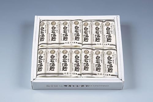 宮城県白石市 佐藤清治製麺白石温麺詰合せ 特級白石温麺白石温? 100g14束ギフト箱奥州白石温麺組合推奨品