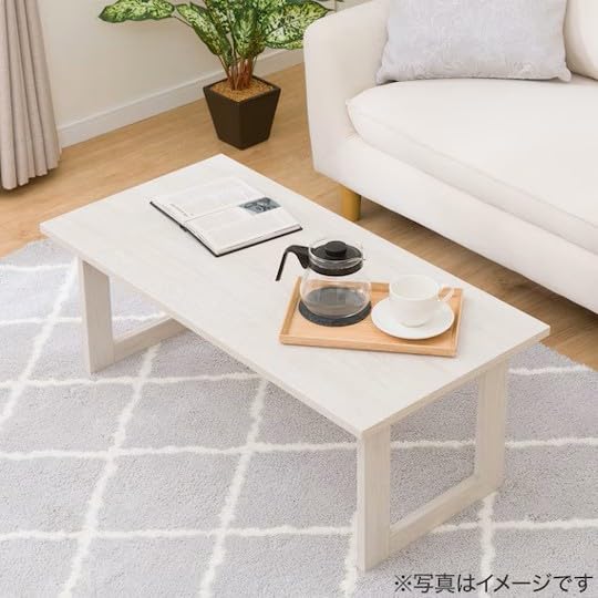 Amazon｜ニトリ(NITORI) 折脚テーブル LW1 9045 ホワイトウォッシュ