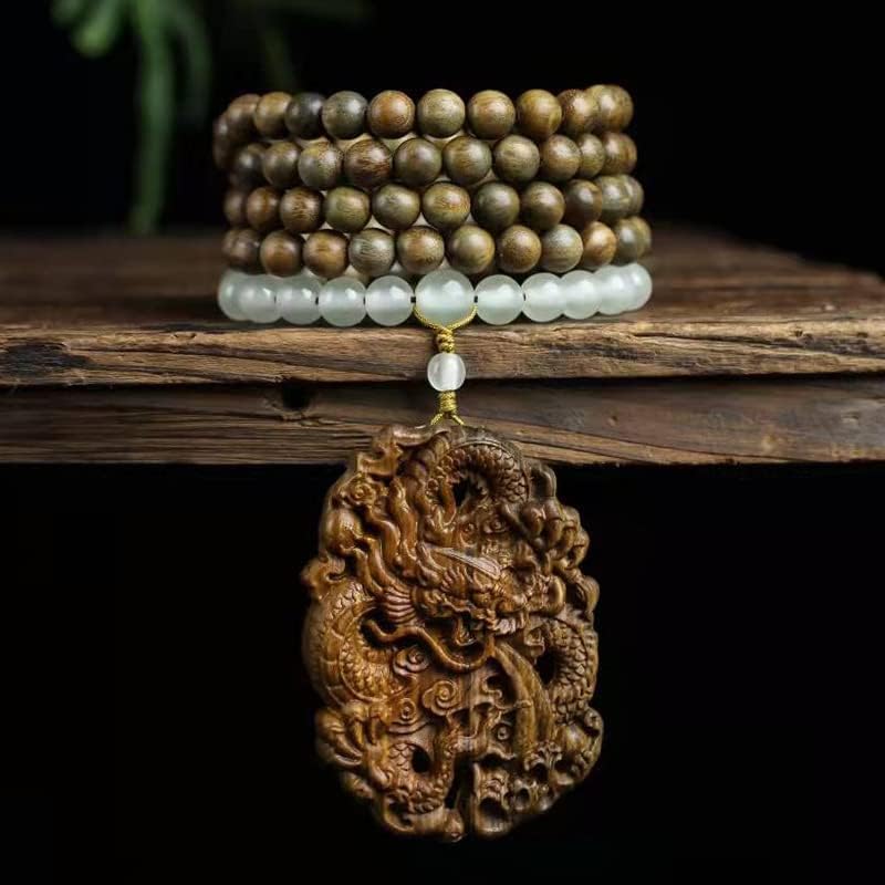 绿檀木青荷款龙牌手链项链念珠0.8×108颗男女式文玩(绿檀青荷款龙牌手链)
