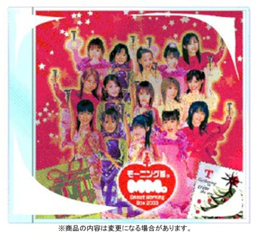 Sweet Morning (スウィート・モーニング) Amazon.co.jp: sweet morning BOX 2003 [DVD] : モーニング娘。: DVD