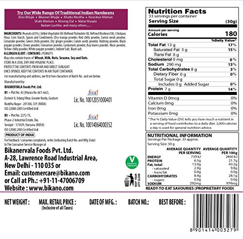 Image of Bikano Tasty, 1kg & Soan Papdi Desi Ghee, 900