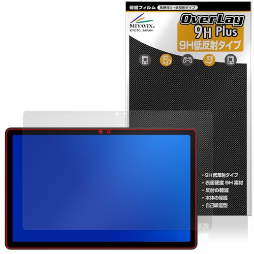 �~���r�b�N�X AvidPad S60 �Ή� �ی� �t�B���� ���d�x 9H �ᔽ�� PET�� �����K���X�����̍d�x ���{��