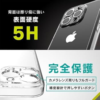 クンイチ さん専用2m50本iPhone15 Amazon.co.jp: Simplism シンプリズム iPhone 15 Pro Max [Turtle