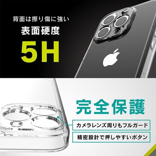 クンイチ さん専用2m50本iPhone15 楽天市場】iphone15（本・雑誌・コミック）の通販