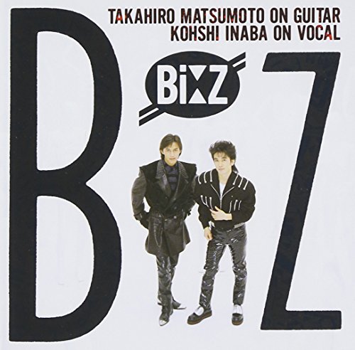 B’z CD B'z B'z [CD] | eBay