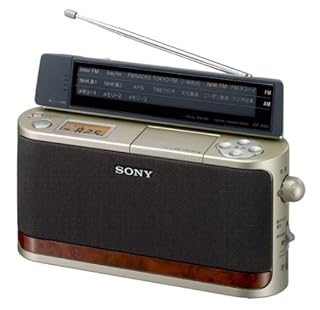 SONY FM/AM ホームラジオ A101 ゴールド ICF-A101/N