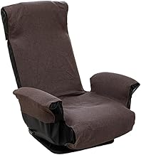 SUWA LABO Swalabo Chair Cover, Arm Type, Recliner Chair Cover, High Seat Chair Cover, Reclining RMC-A (Charcoal Brown)