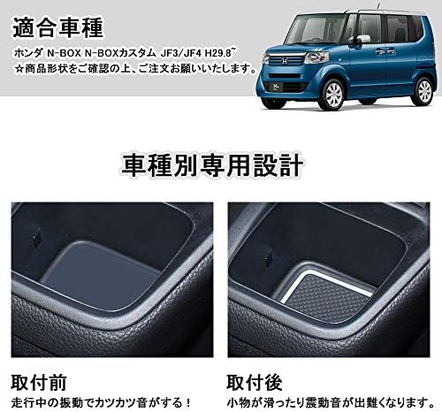 本店は オリジナル フロアマット カジュアル ホンダ N Box Nboxカスタム スーパースライドシート H29 9 仕様変更 N Box 7 1 車種別 カーマッ 最終値下げ Carlavista Com