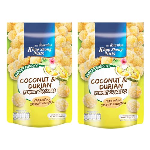Cacahuetes recubiertos con sabor coco y durian 75g - Pack 2 unidades (2x75g)